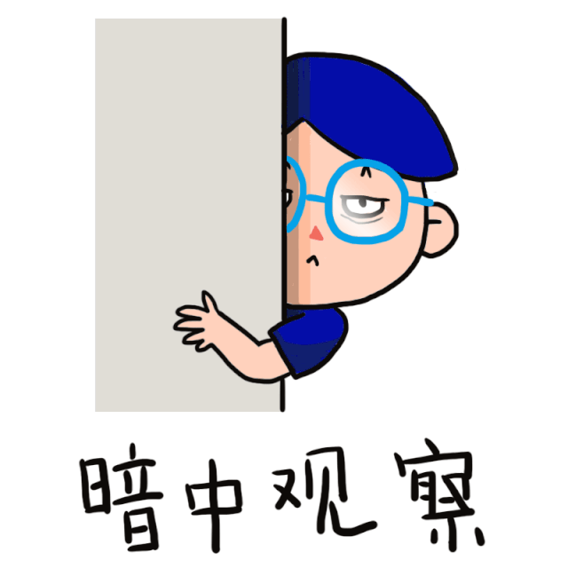 号外！号外！我的新朋友C位出道啦！