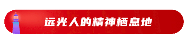 号外！号外！我的新朋友C位出道啦！