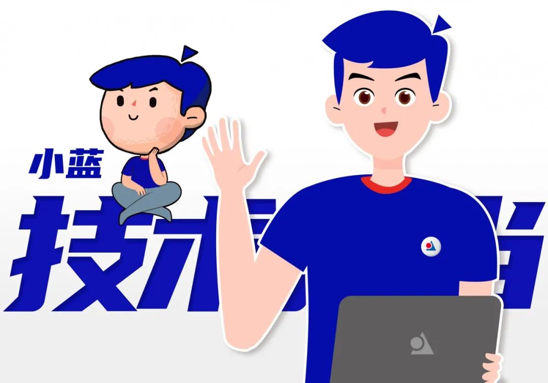 号外！号外！我的新朋友C位出道啦！