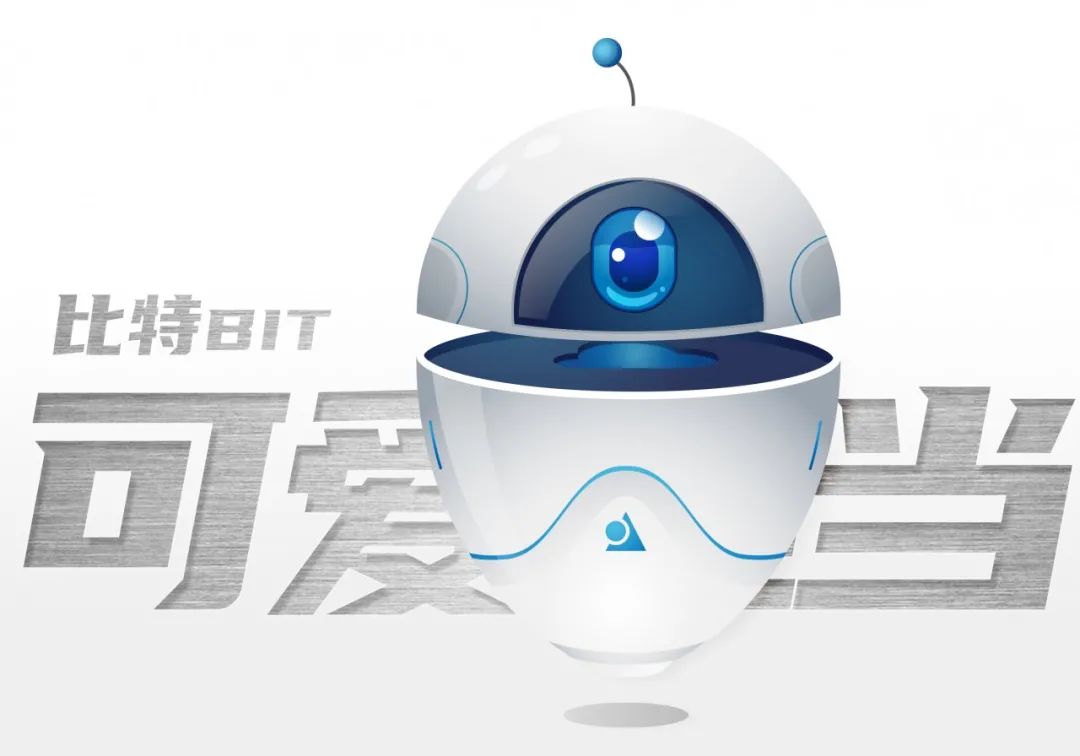 号外！号外！我的新朋友C位出道啦！