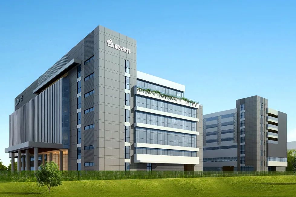 开启差旅事务「极简」时代：远光商旅报账机