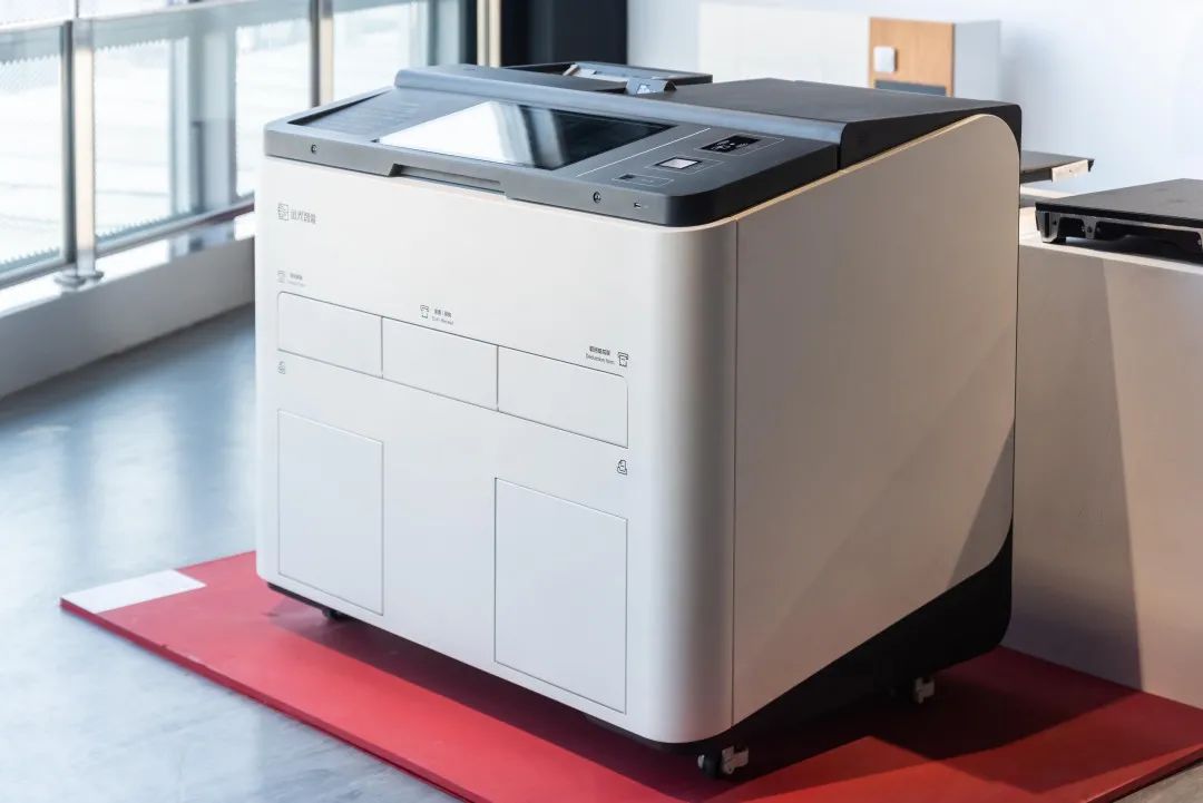 开启差旅事务「极简」时代：远光商旅报账机