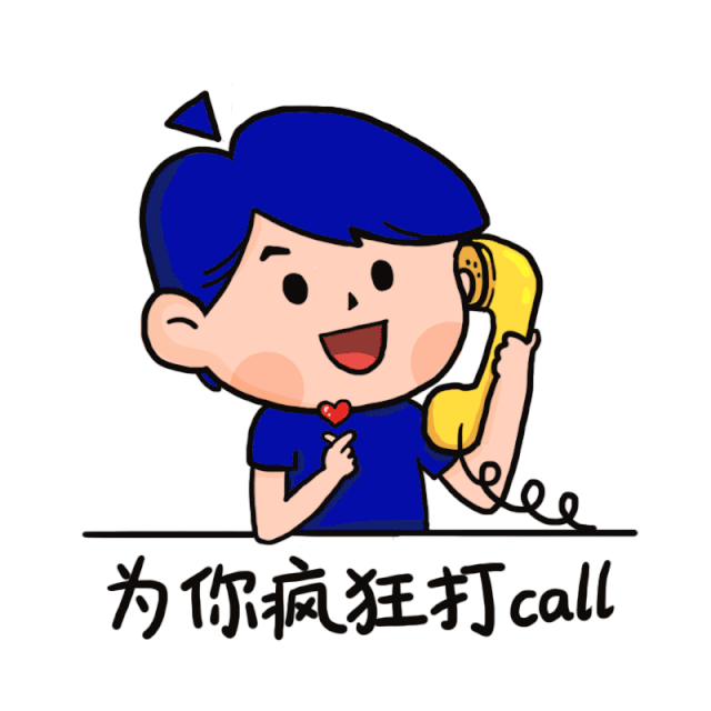 今日头条：2020年程序员锦鲤再现！