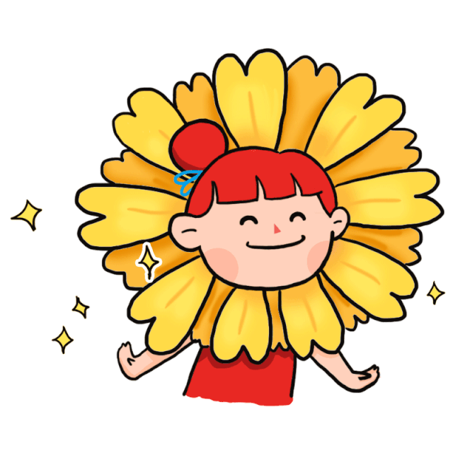 2020程序员锦鲤在这！（附彩蛋）