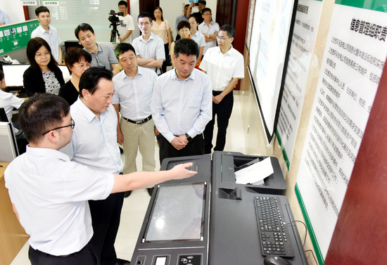 初显成效！远光软件助力皖能集团实现报账智能化管理