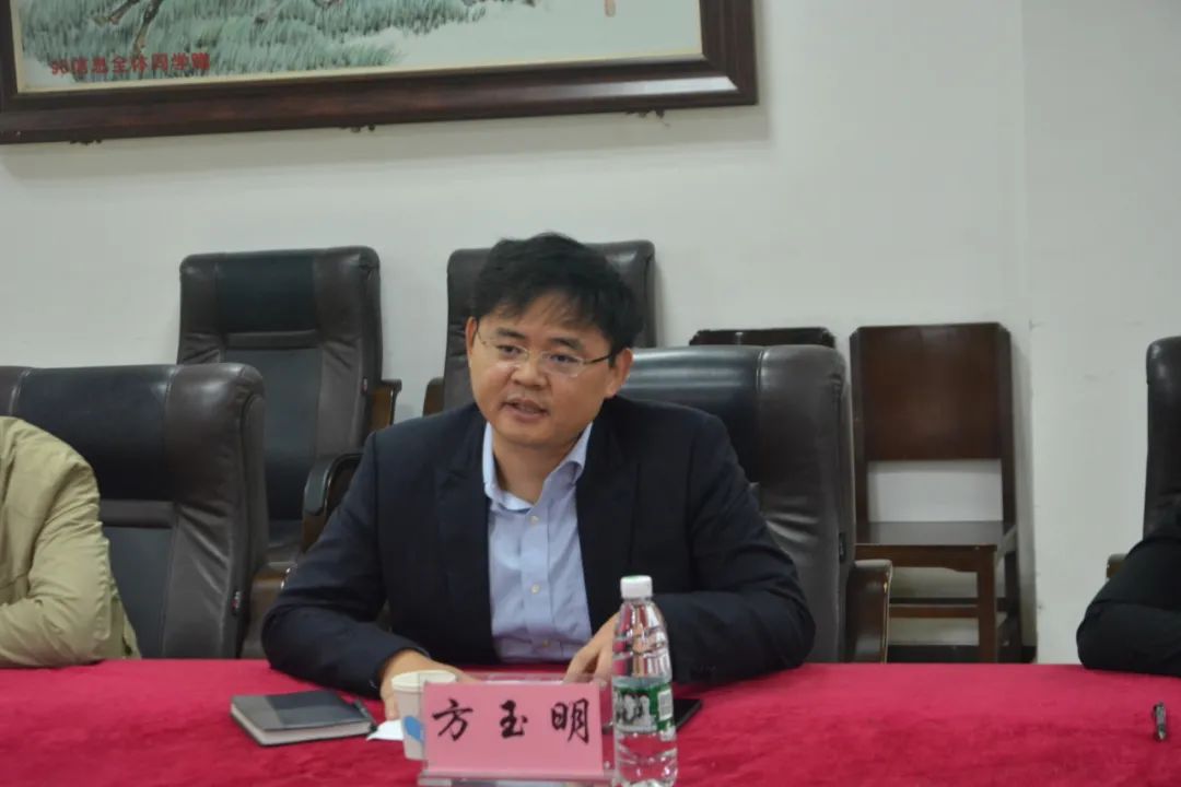 远光软件与江西财经大学建立产学研合作基地