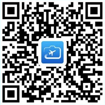 早安,经常出差的打工人!