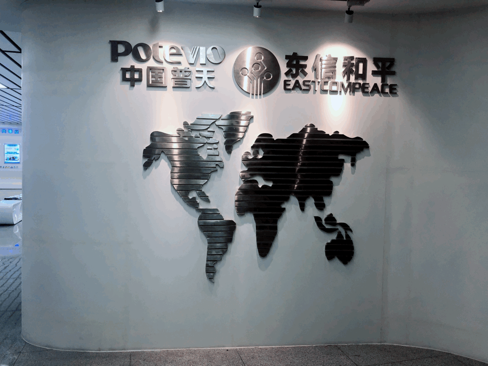 百年辉煌，红心向党 | 珠海网络主题采风活动近日启动