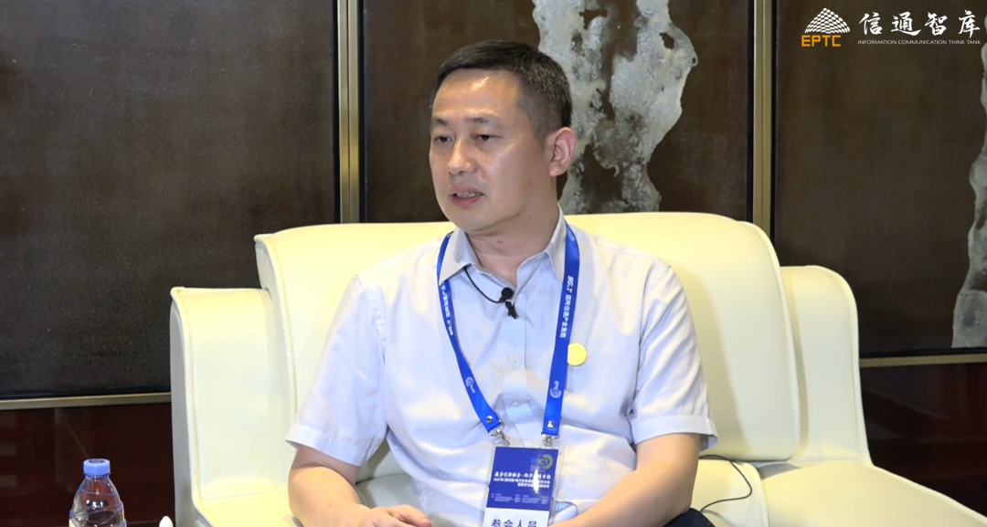 【深度访谈】姚国全：新一代企业数字核心系统推动数字中国建设