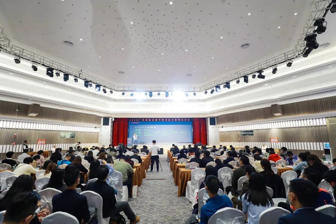 正式授牌!远光软件成为广东省人工智能产业协会常务理事单位