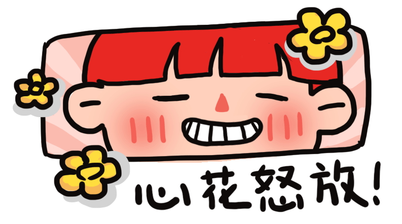 1024程序员节丨超大礼包疯狂送，YG锦鲤领惊喜