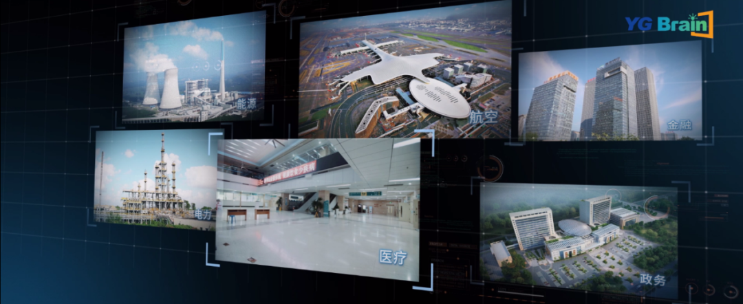 远光软件智能硬件设计研发生产一体化成果发布会即将开启