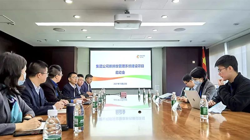 年度热词盘点 | 请回答2021 @远光软件