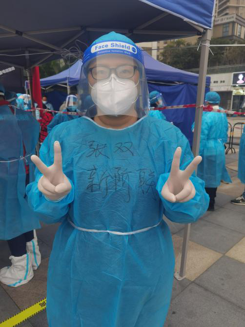 携手战“疫”，远光在行动