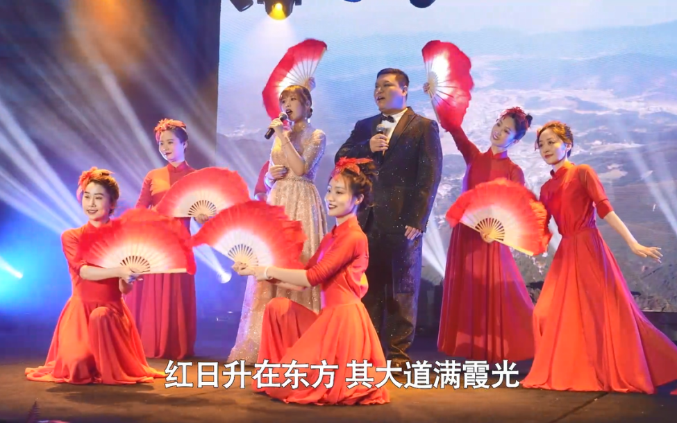 新·合力·成长——2022远光软件先进表彰暨迎春晚会圆满落幕