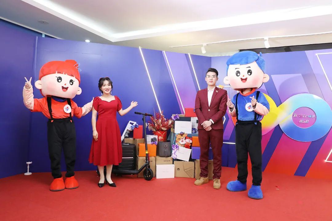 新·合力·成长——2022远光软件先进表彰暨迎春晚会圆满落幕