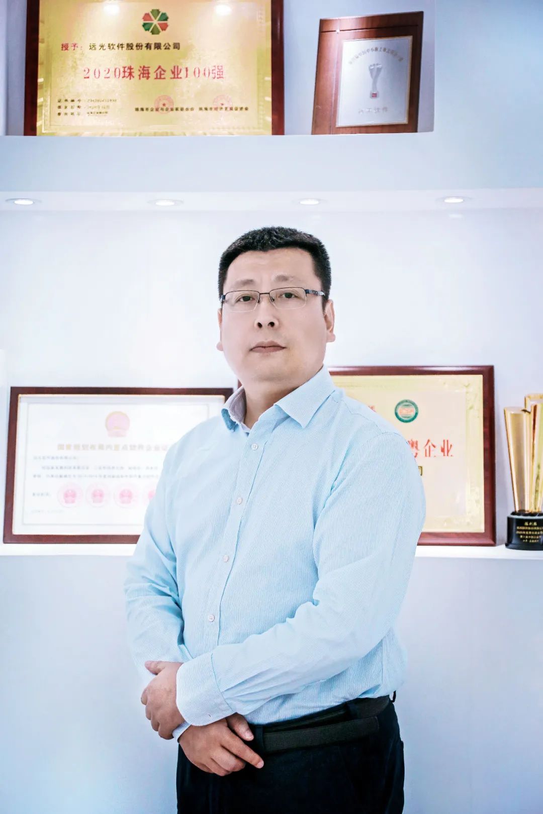 远光软件毕伟：由紧随到引领，坚定技术自信自强