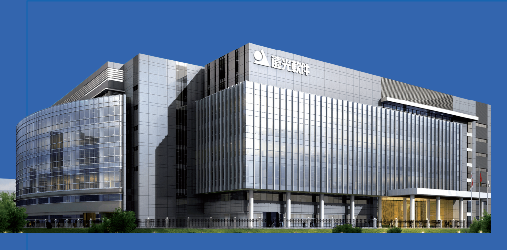 远光软件与RPA中国联合主办「第二届中国RPA+AI开发者大赛」