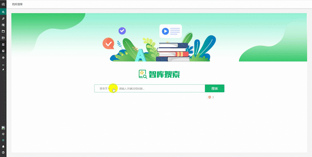 电价政策一键直达！这款“神器”请收好