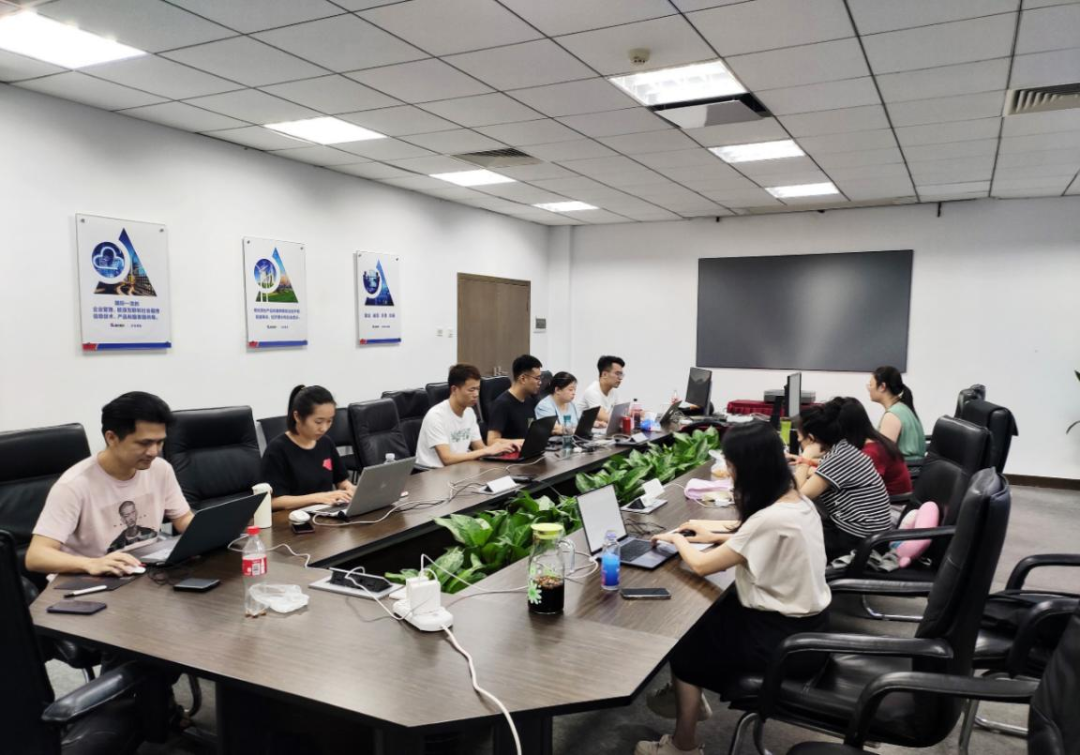 远光软件：撸起袖子加油干，奋力谱写新篇章