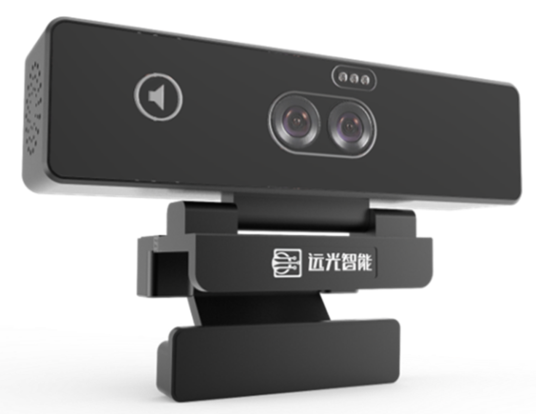 2023年珠海市网络安全宣传周启动，远光软件创新产品引关注