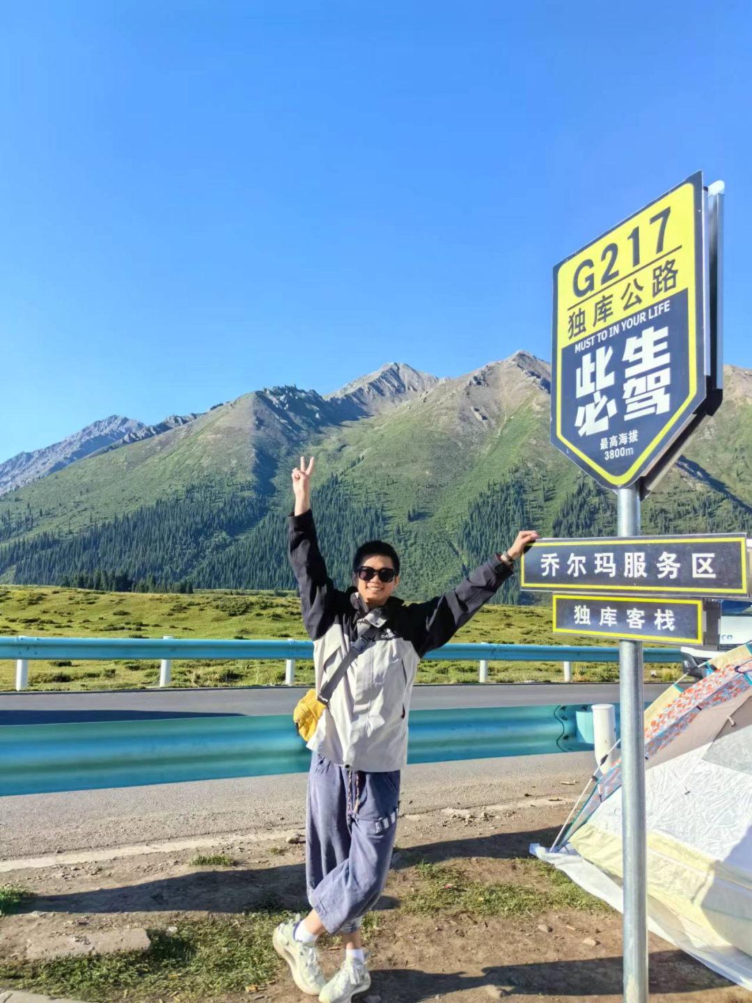 “码”力全开,“程”就辉煌:你身边的不一样的程序员