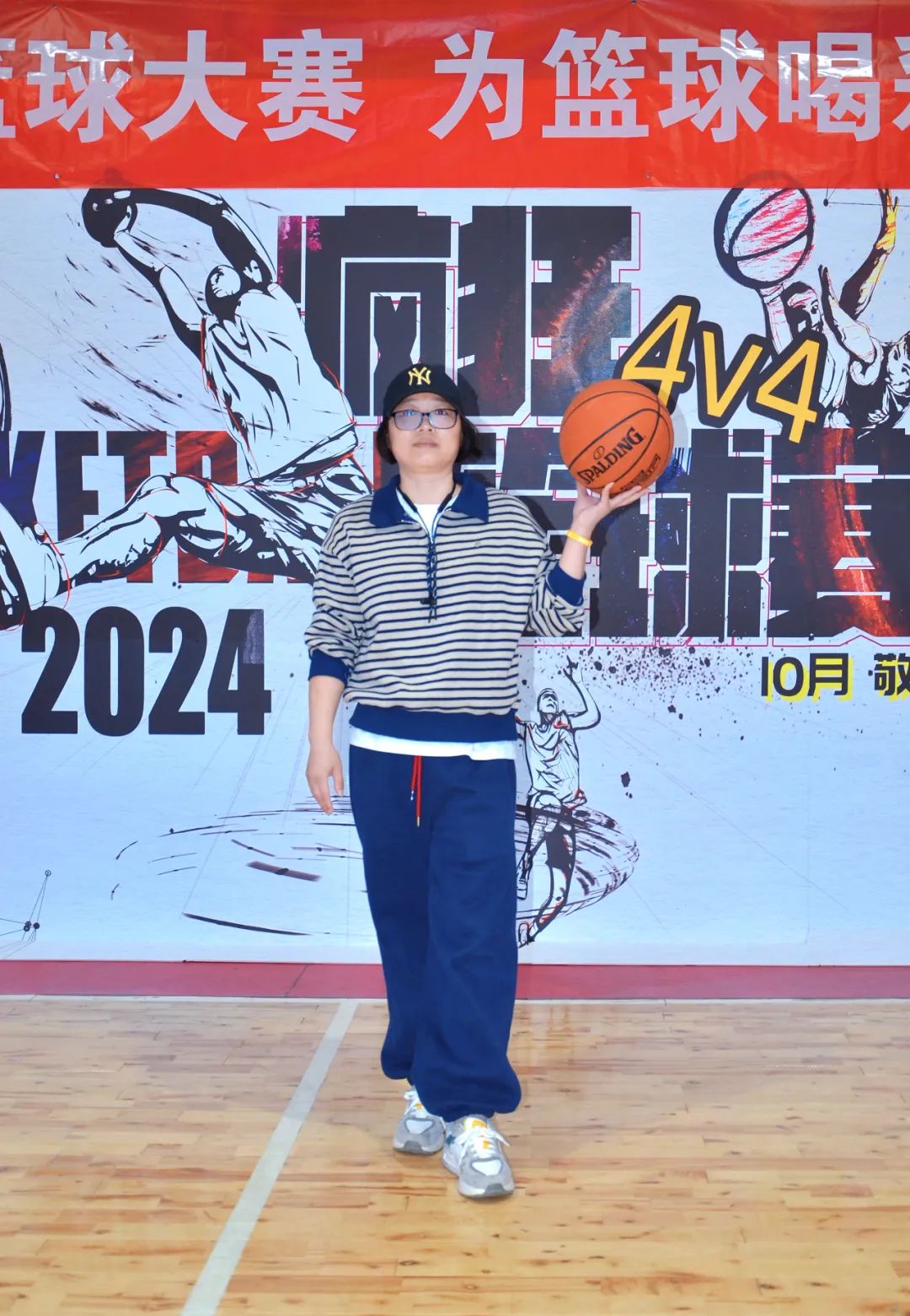 “码”力全开,“程”就辉煌:你身边的不一样的程序员