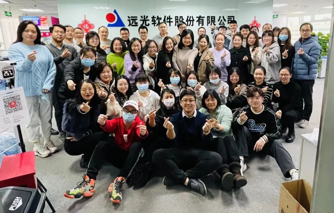 追光者:做难而正确的事,共启数智化转型新篇章