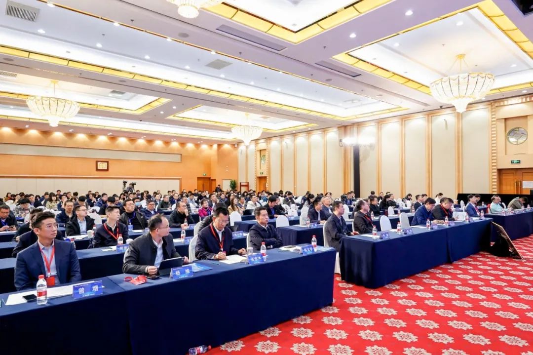 数智赋能驱动融合创新,远光软件亮相2024电力数字化大会