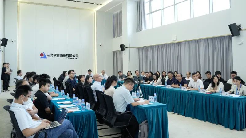务期必成!远光软件召开智慧共享财务平台全面推广“决战攻坚”会