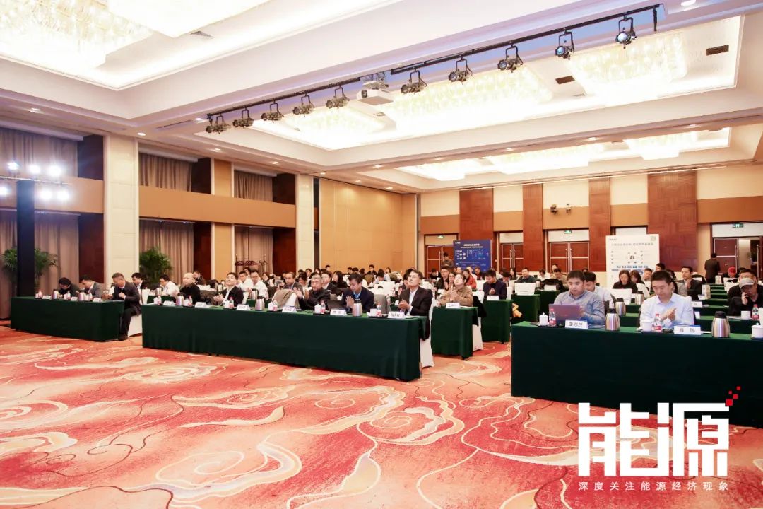 远光软件亮相国有企业数字化转型与发展研讨会，分享人工智能技术应用实践案例