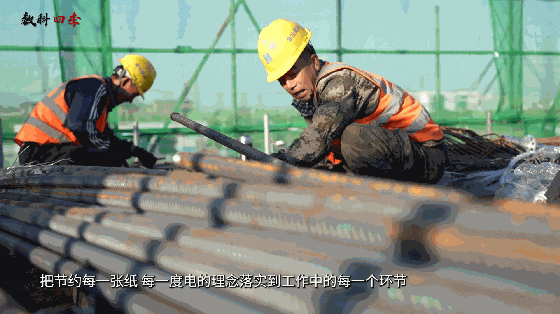 数科四季 | 大雪:闪光的日子