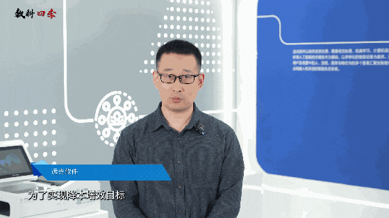 数科四季 | 大雪:闪光的日子