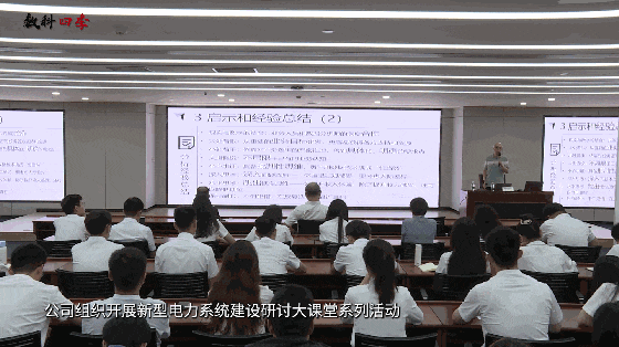 数科四季 | 大雪:闪光的日子