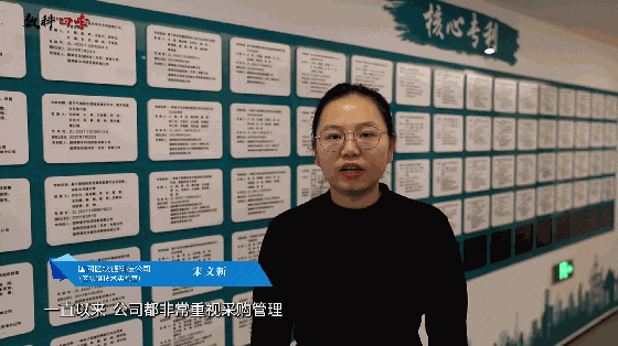 数科四季 | 大雪:闪光的日子