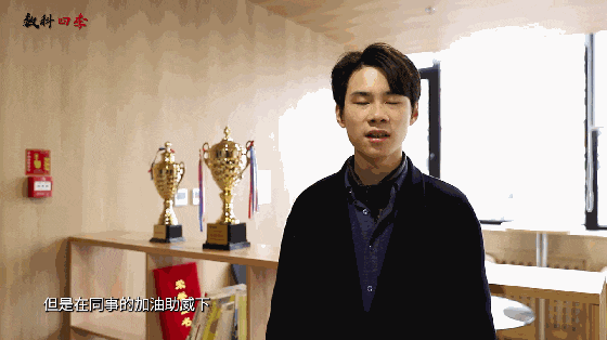 数科四季 | 大雪:闪光的日子