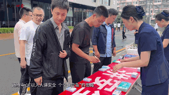 数科四季 | 大雪:闪光的日子