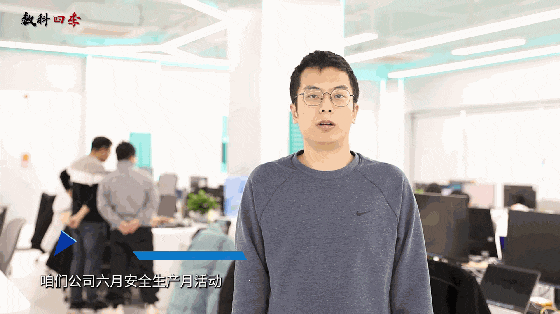 数科四季 | 大雪:闪光的日子