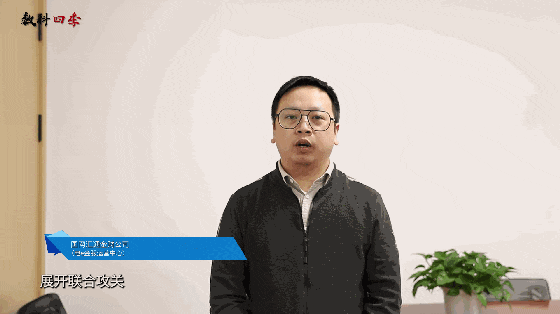 数科四季 | 大雪:闪光的日子