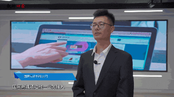 数科四季 | 大雪:闪光的日子