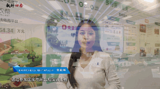 数科四季 | 大雪:闪光的日子