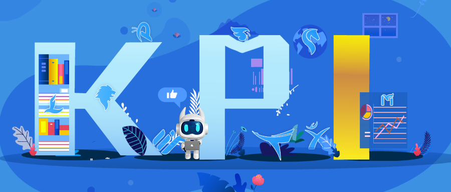 2024年终述职：盘点最难达标的10个KPI