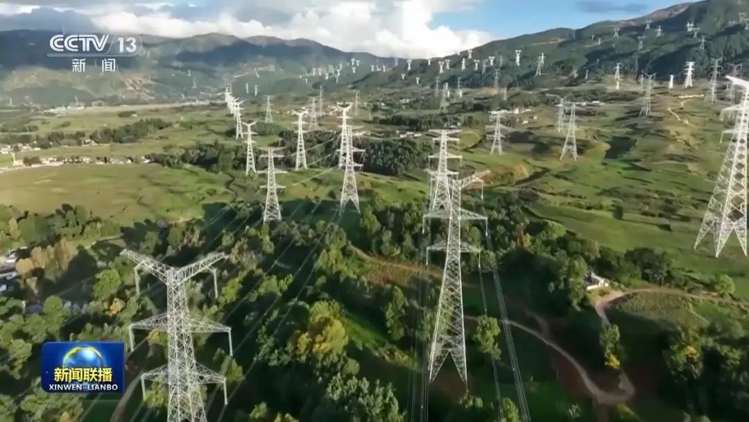新思想引领新征程丨更稳更绿更高效 新型电力系统加速建设
