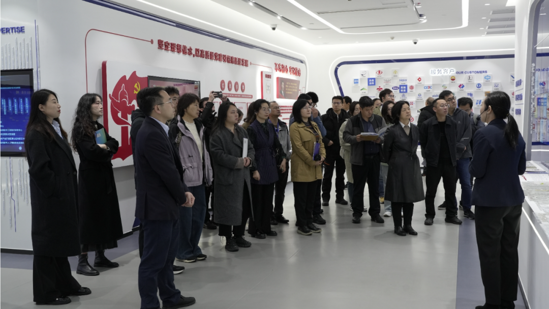 首届能源电力行业数据要素发展生态大会举行 远光软件以数智融合助发展