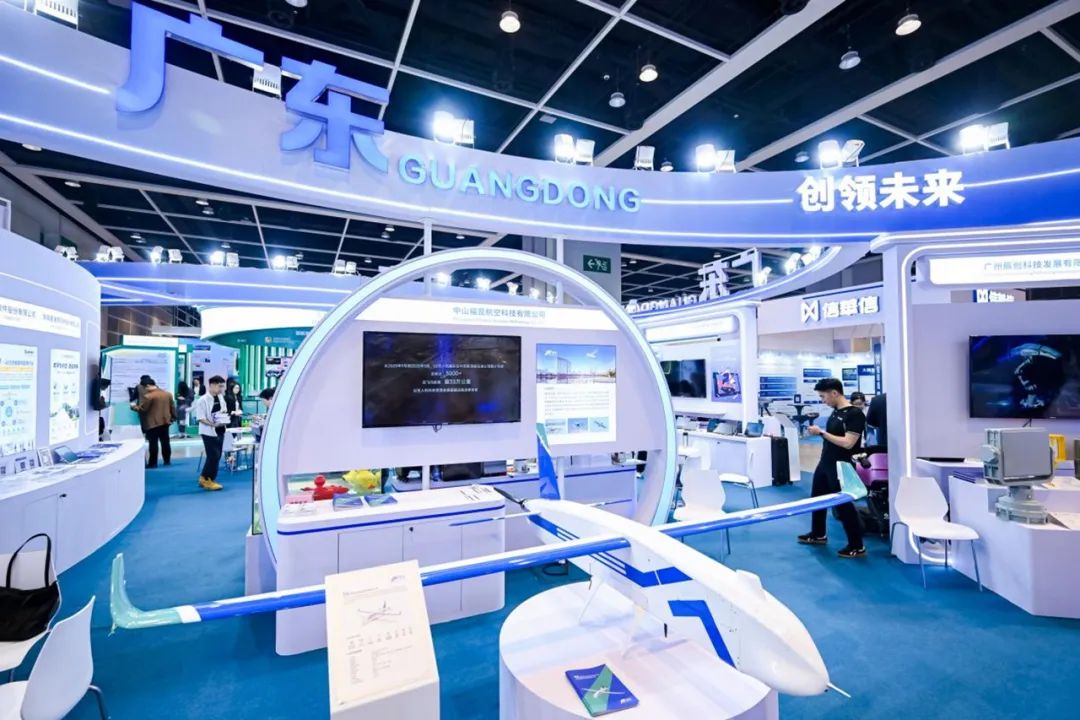 远光软件亮相2025香港国际创科展，分享商旅服务数智化转型成果