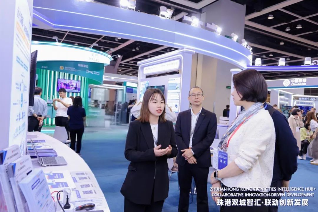 远光软件亮相2025香港国际创科展，分享商旅服务数智化转型成果