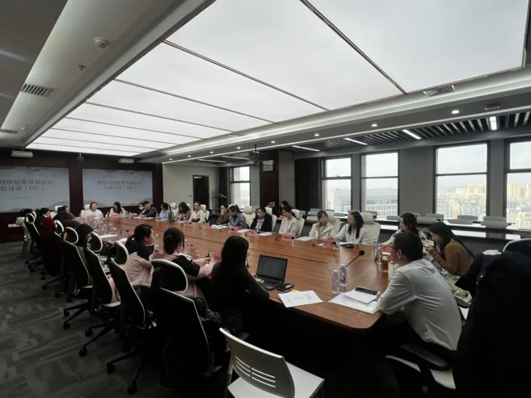 实干争春 奋斗为本 看远光软件项目建设“春耕忙”