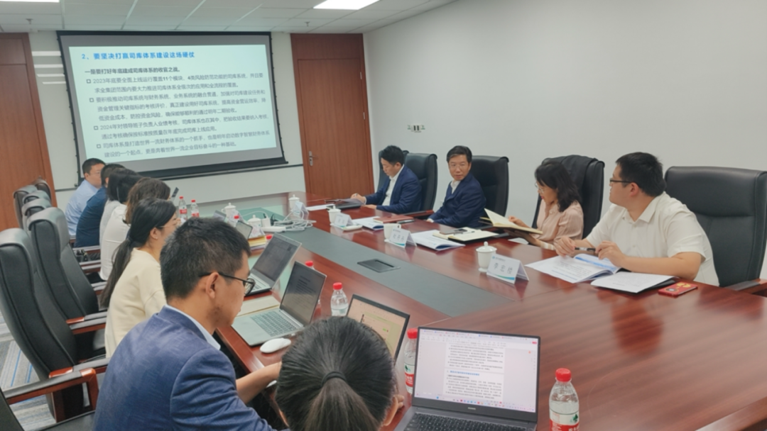 实干争春 奋斗为本 看远光软件项目建设“春耕忙”