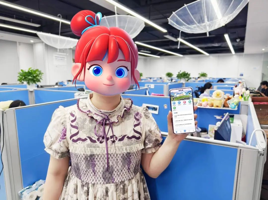 介绍一下，这是我的工作搭子