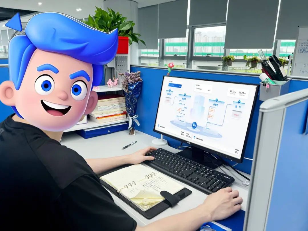 介绍一下，这是我的工作搭子